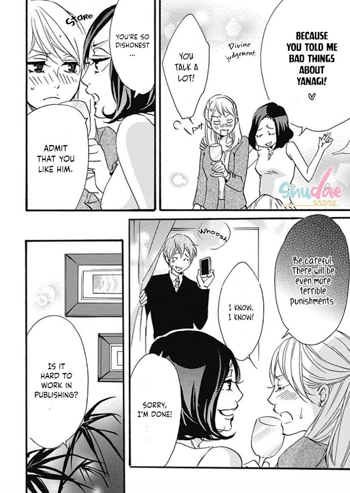 Tappuri No Kiss Kara Hajimete Chapter 16 #16