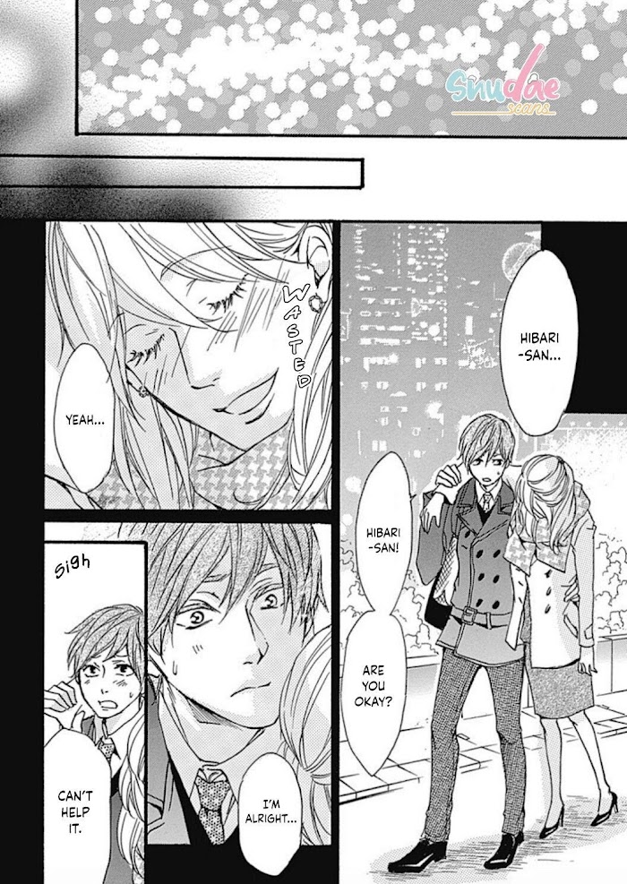 Tappuri No Kiss Kara Hajimete Chapter 16 #20