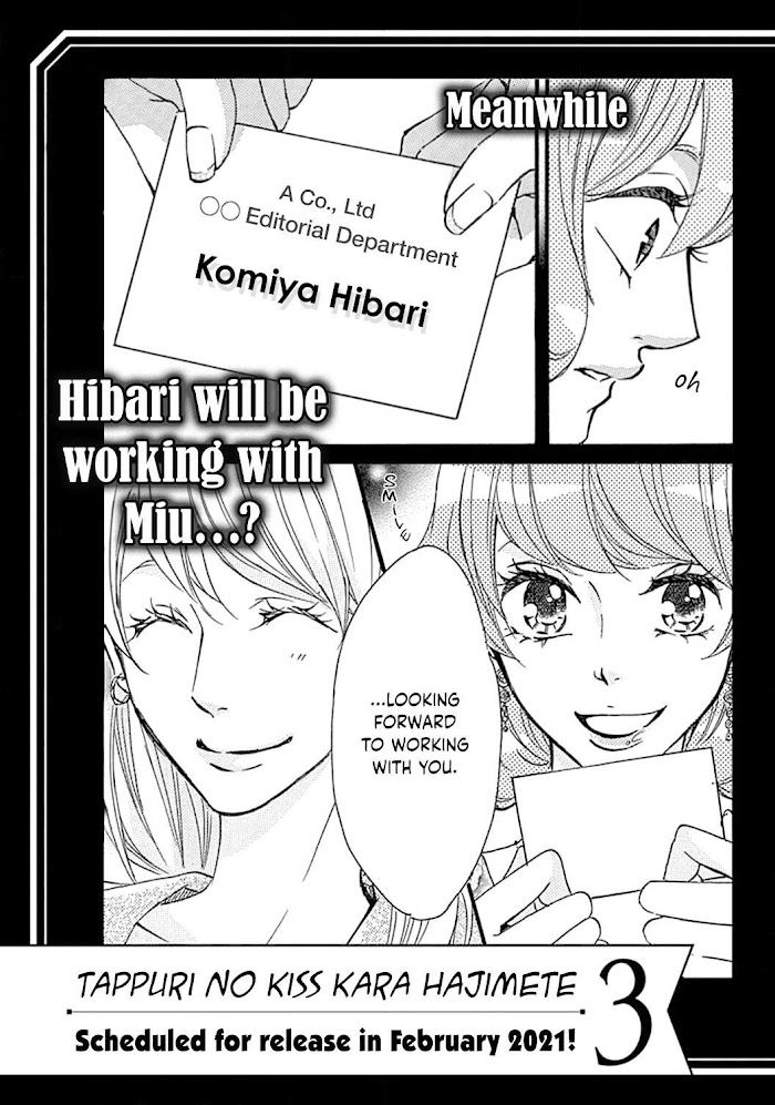 Tappuri No Kiss Kara Hajimete Chapter 13 #27