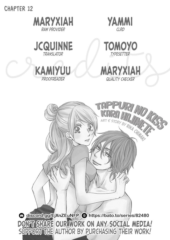Tappuri No Kiss Kara Hajimete Chapter 12 #3