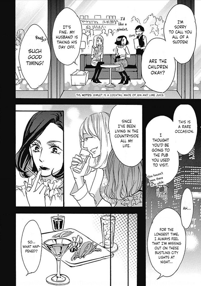 Tappuri No Kiss Kara Hajimete Chapter 12 #14