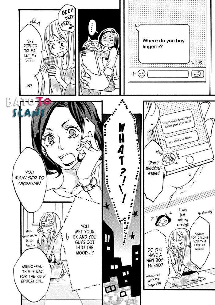 Tappuri No Kiss Kara Hajimete Chapter 5 #22