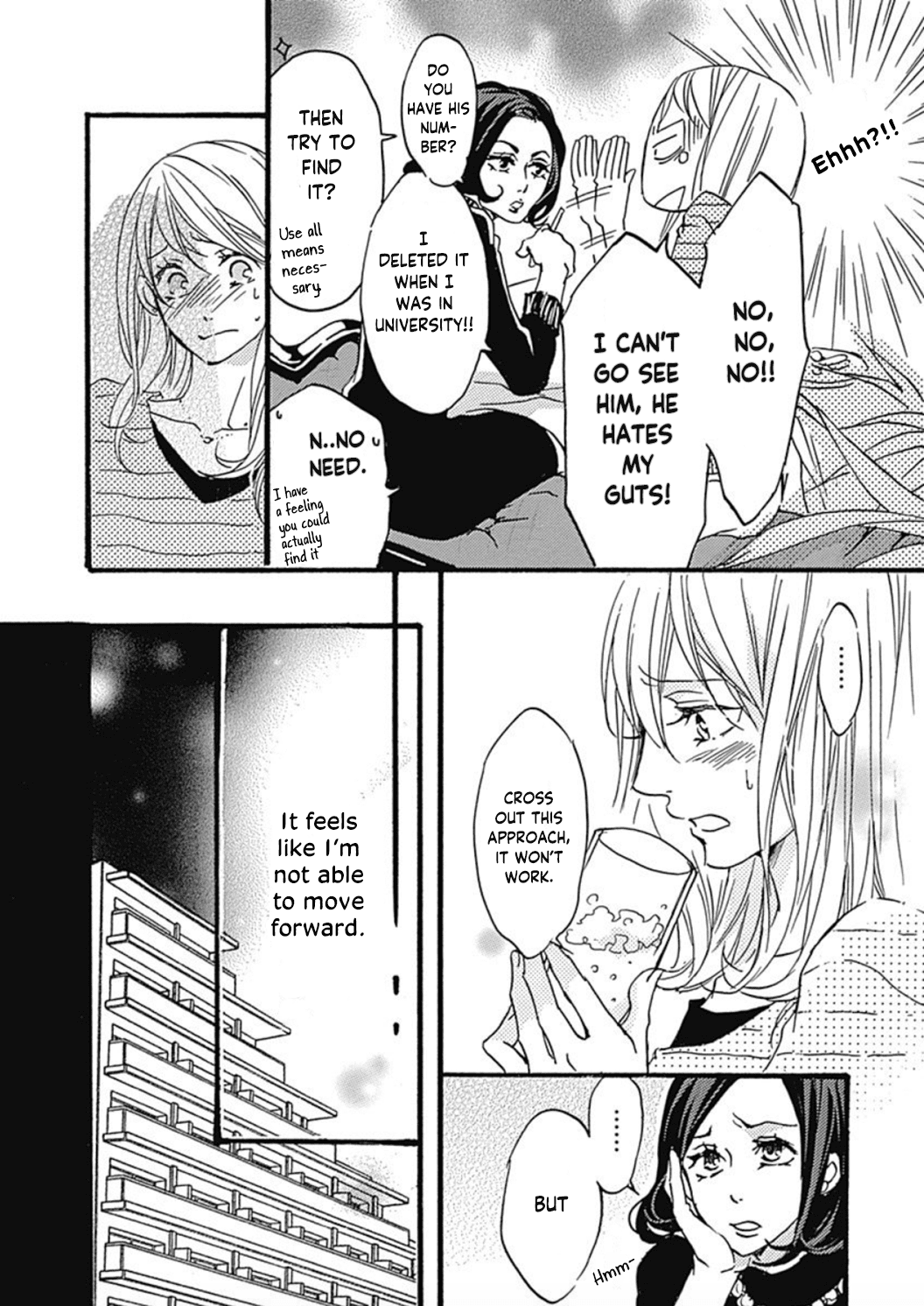 Tappuri No Kiss Kara Hajimete Chapter 1 #19