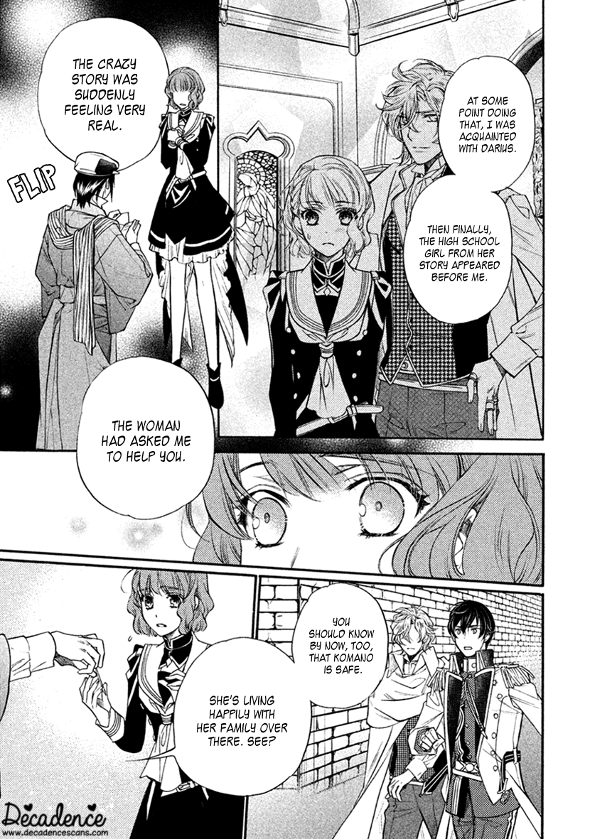 Harukanaru Jikuu No Naka De 6 Chapter 33 #21