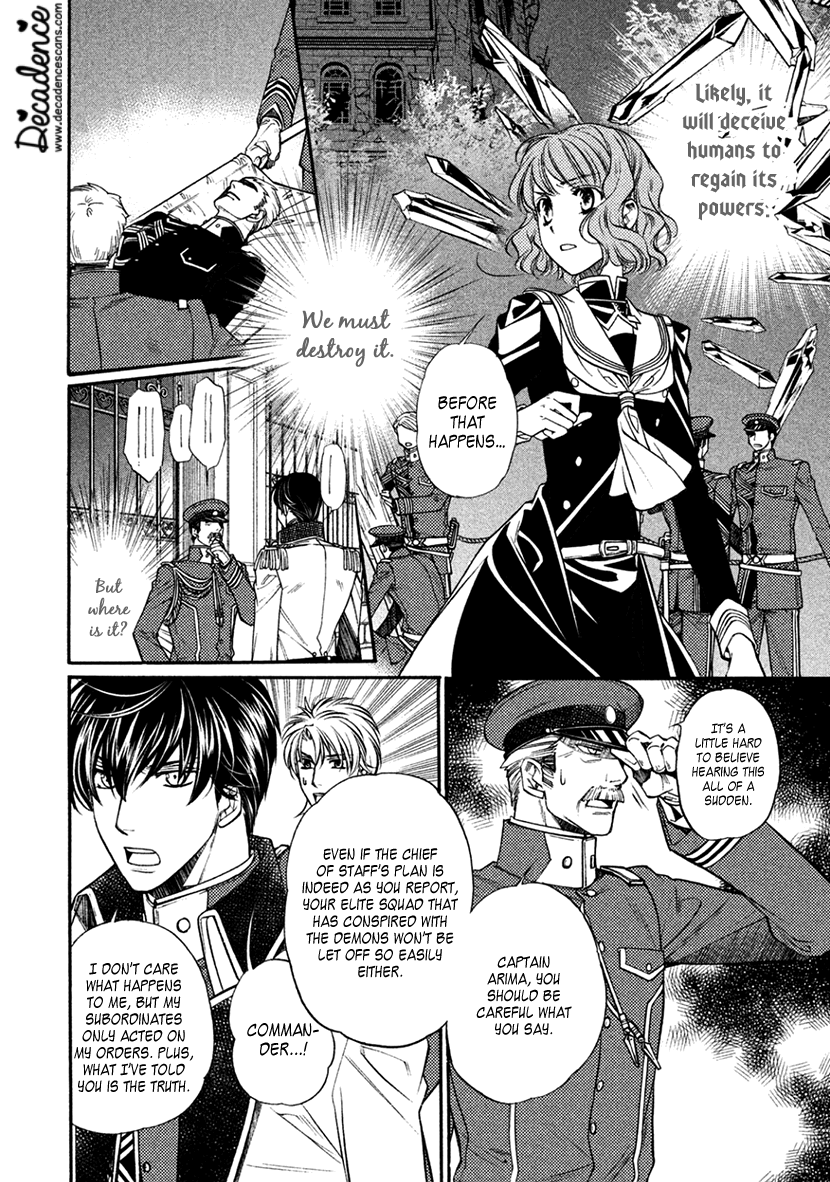 Harukanaru Jikuu No Naka De 6 Chapter 34 #2