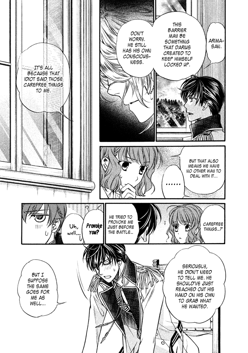 Harukanaru Jikuu No Naka De 6 Chapter 34 #24