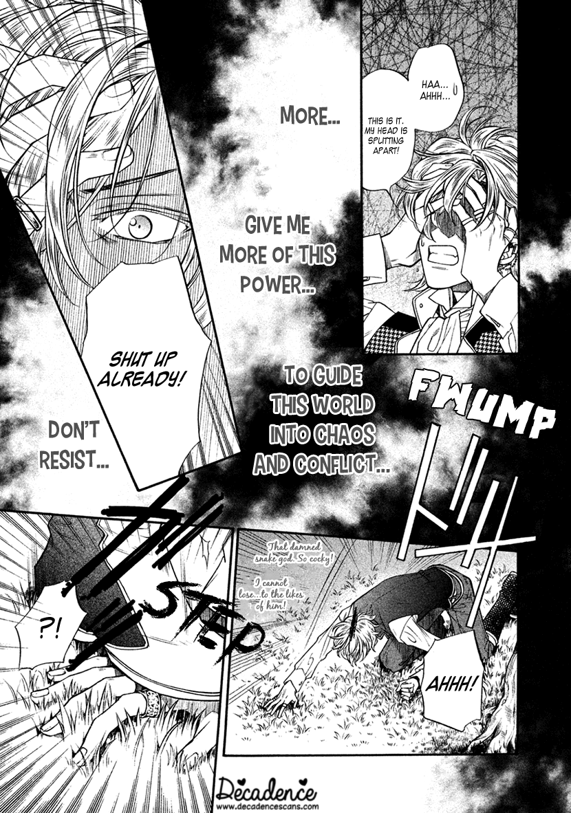 Harukanaru Jikuu No Naka De 6 Chapter 34 #30