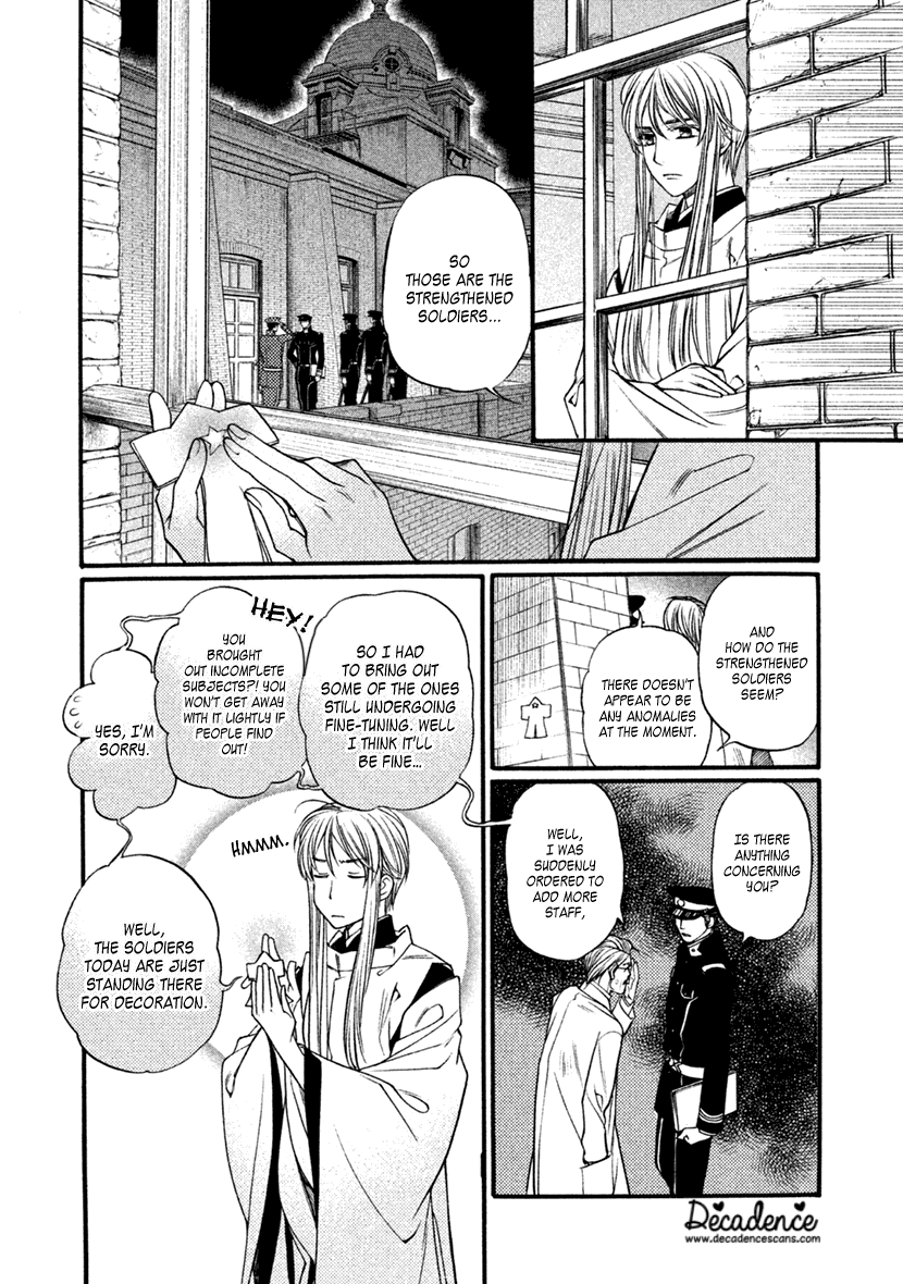 Harukanaru Jikuu No Naka De 6 Chapter 26 #25