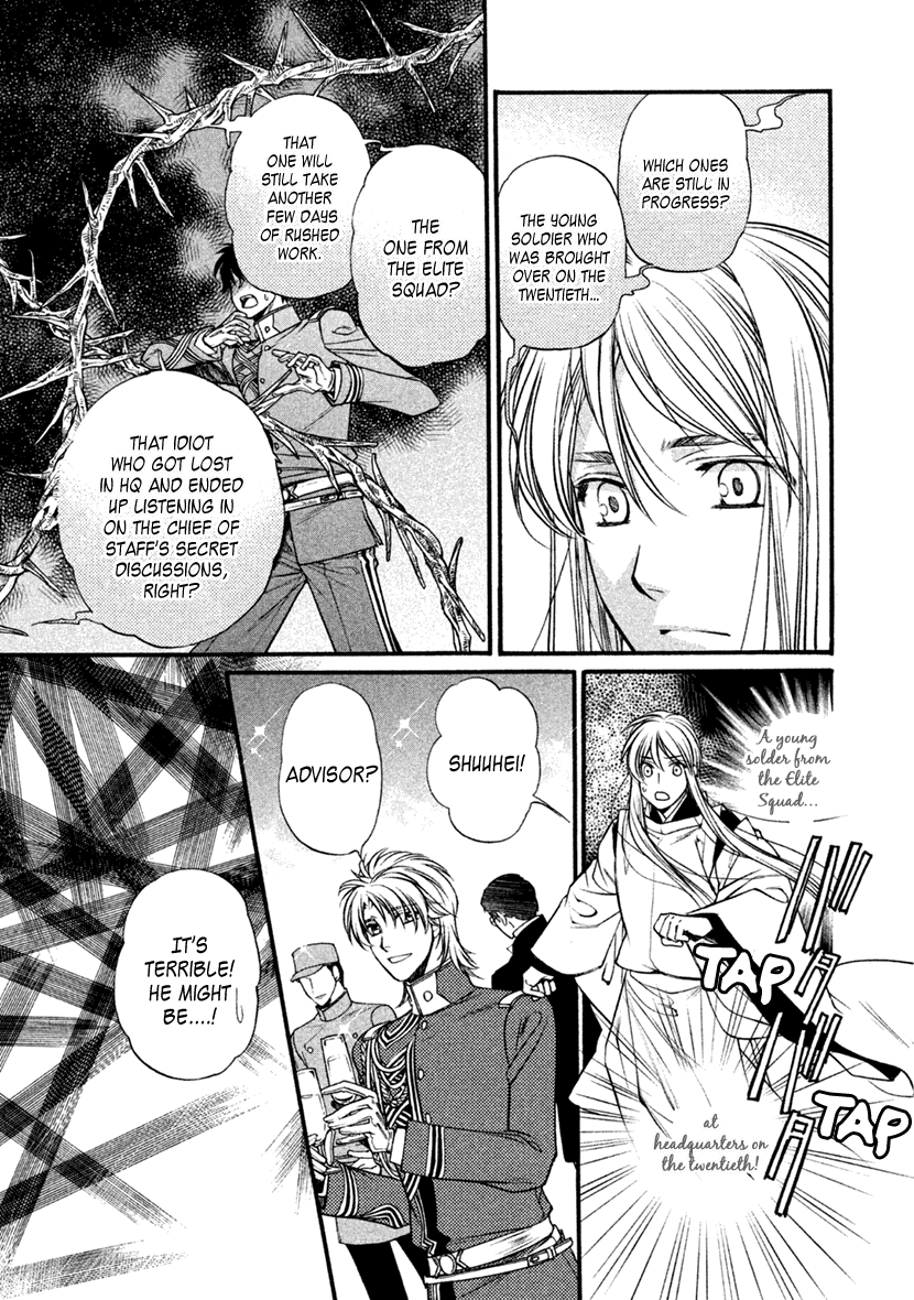 Harukanaru Jikuu No Naka De 6 Chapter 26 #26