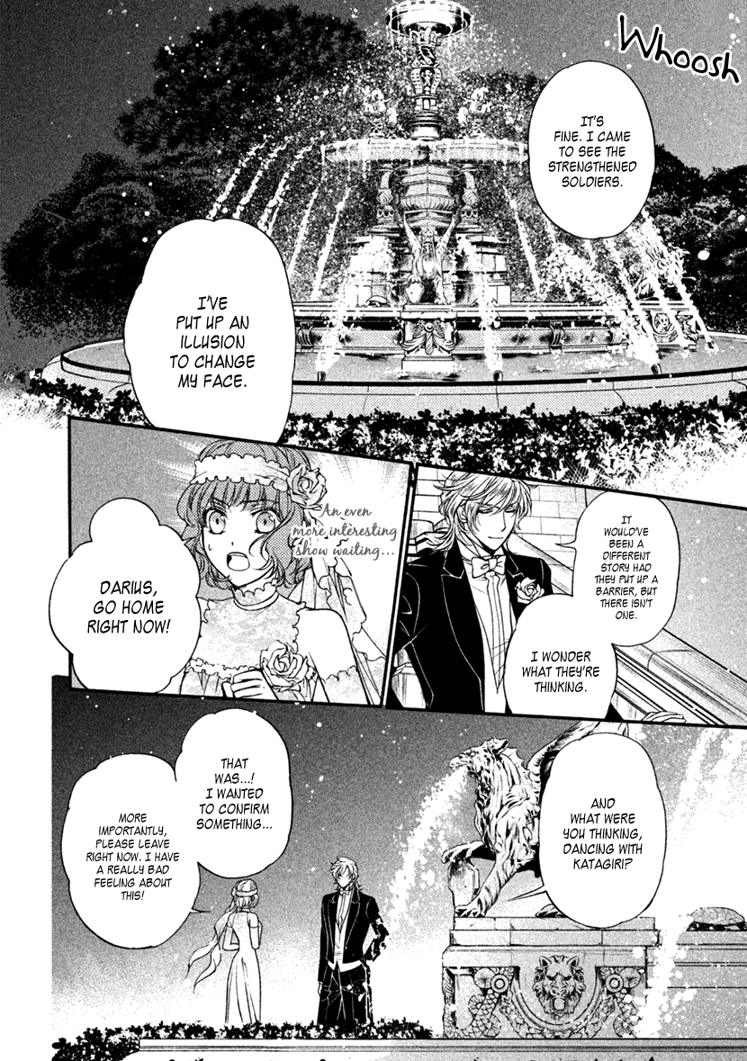 Harukanaru Jikuu No Naka De 6 Chapter 26 #29