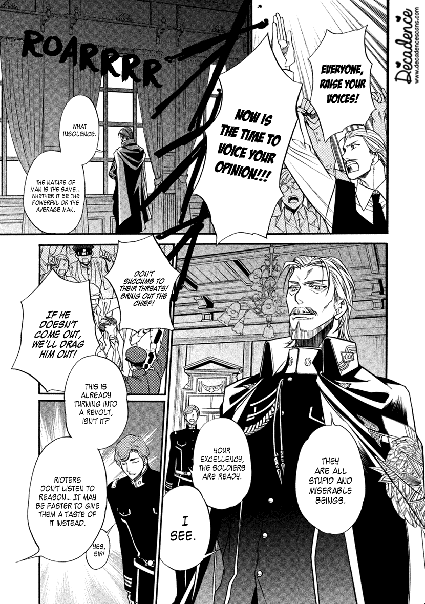 Harukanaru Jikuu No Naka De 6 Chapter 28 #22