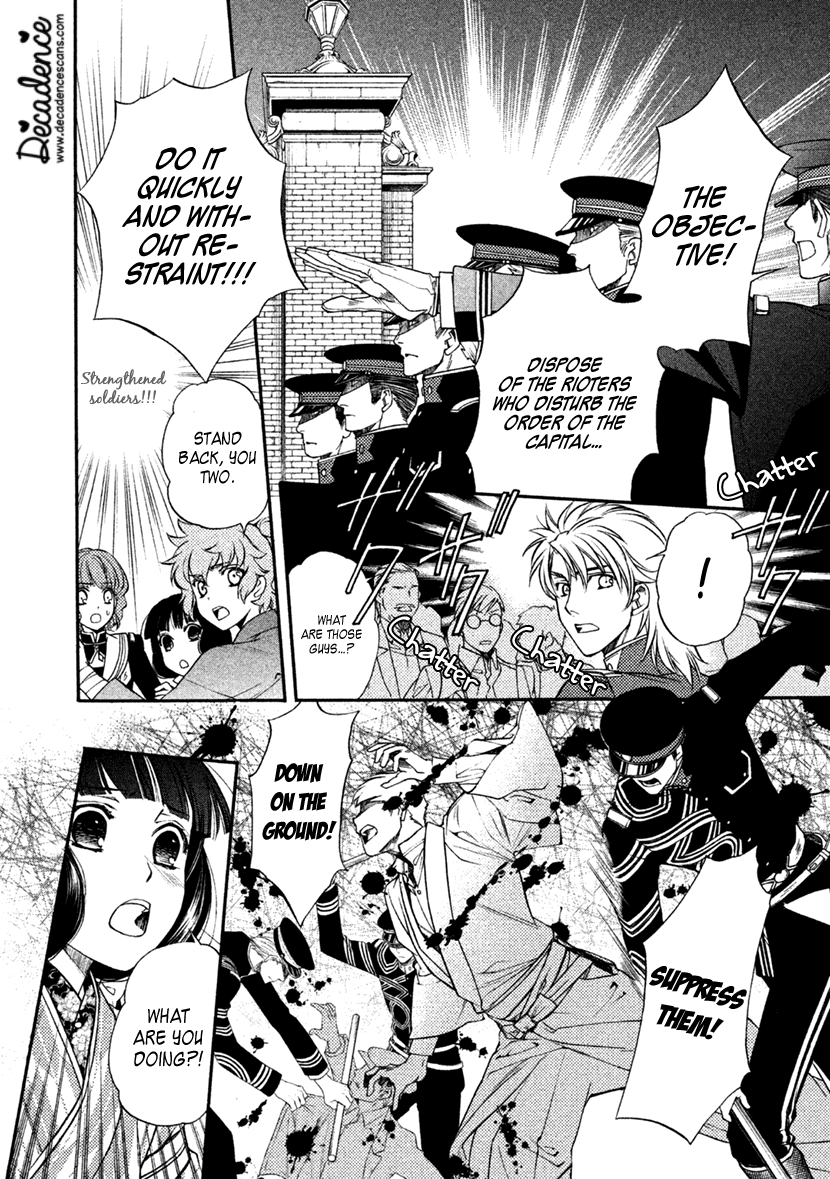 Harukanaru Jikuu No Naka De 6 Chapter 28 #25