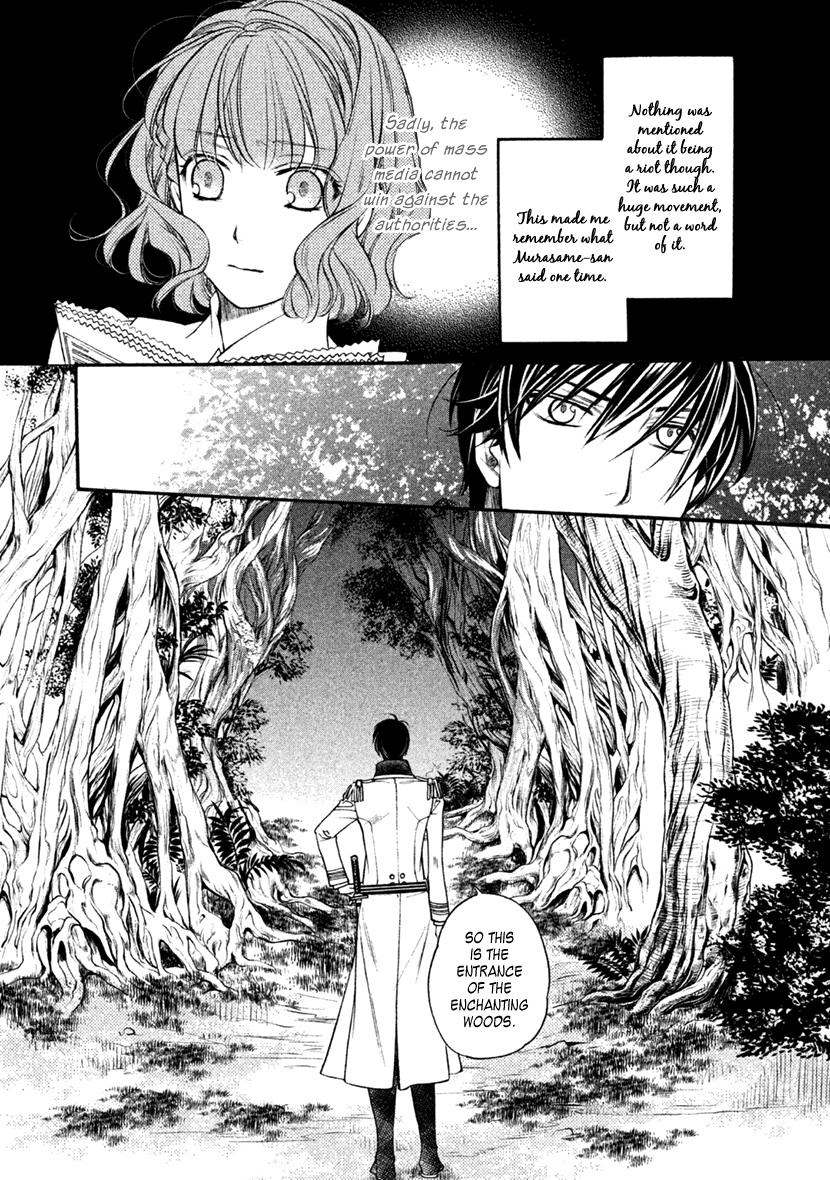 Harukanaru Jikuu No Naka De 6 Chapter 28 #35