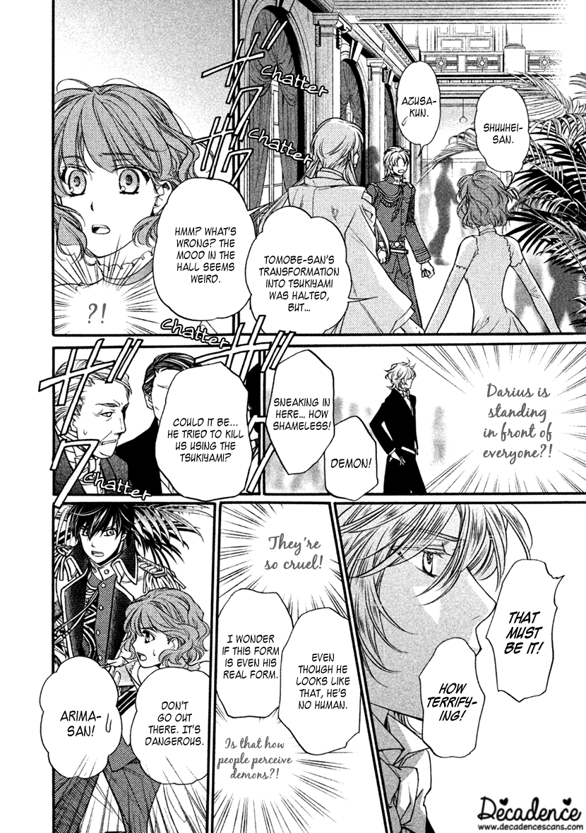 Harukanaru Jikuu No Naka De 6 Chapter 27 #22