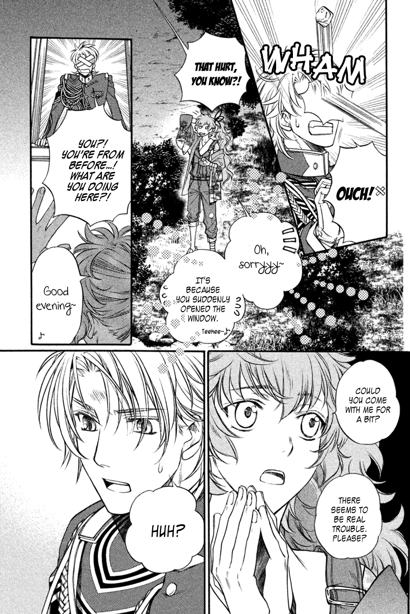 Harukanaru Jikuu No Naka De 6 Chapter 22 #24