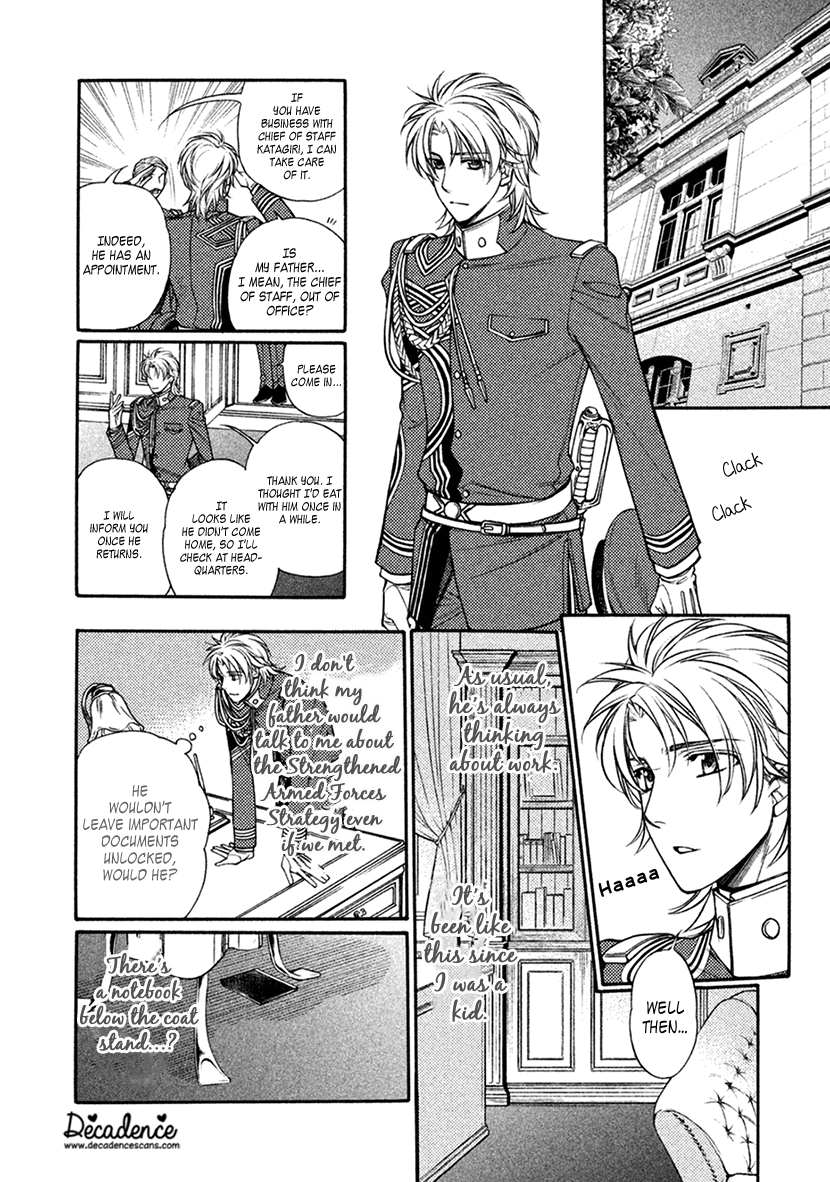 Harukanaru Jikuu No Naka De 6 Chapter 19 #9