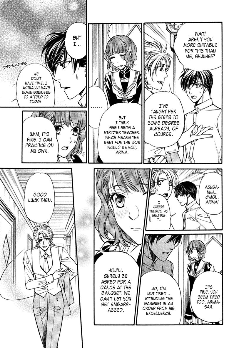 Harukanaru Jikuu No Naka De 6 Chapter 19 #22