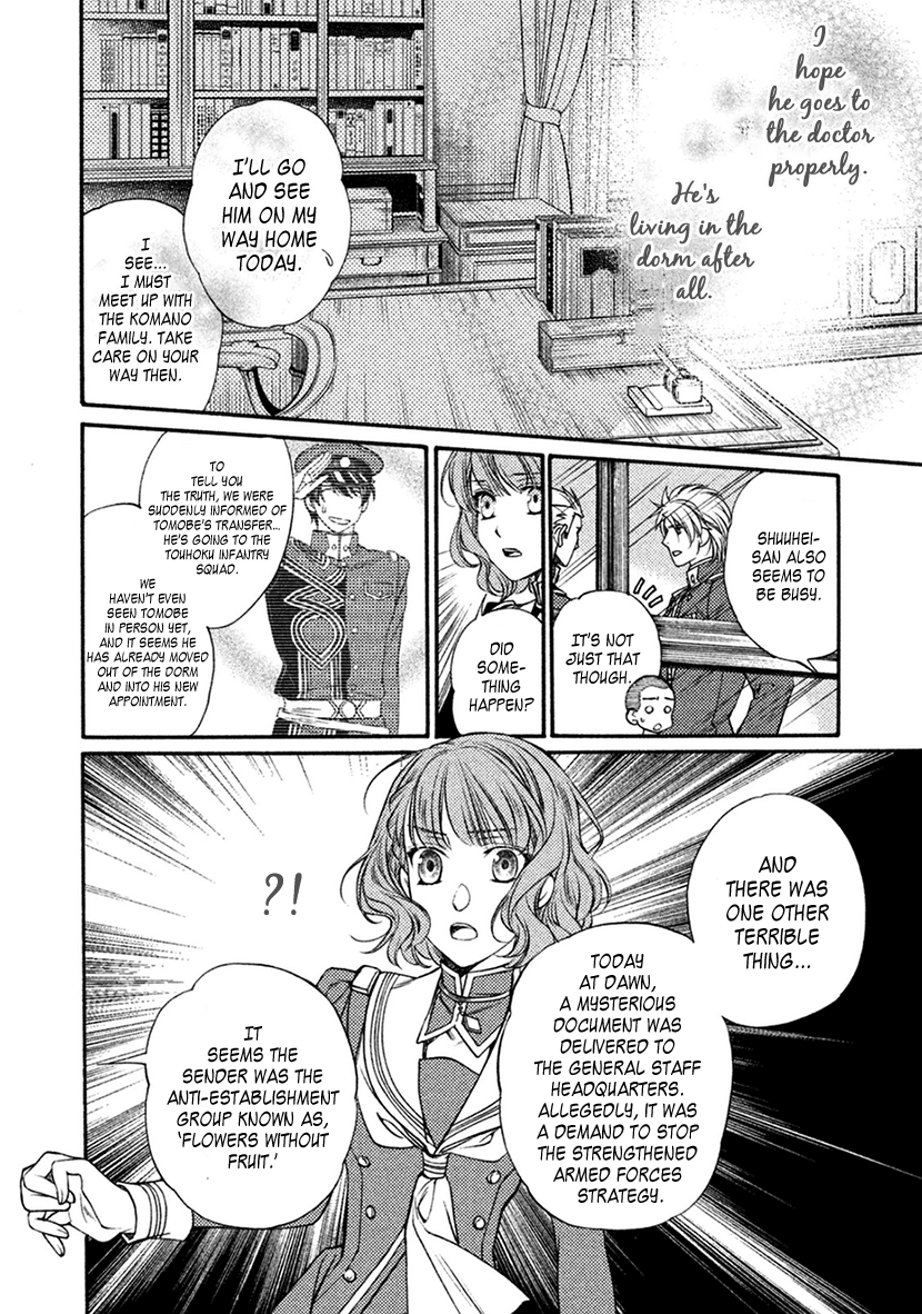 Harukanaru Jikuu No Naka De 6 Chapter 19 #28