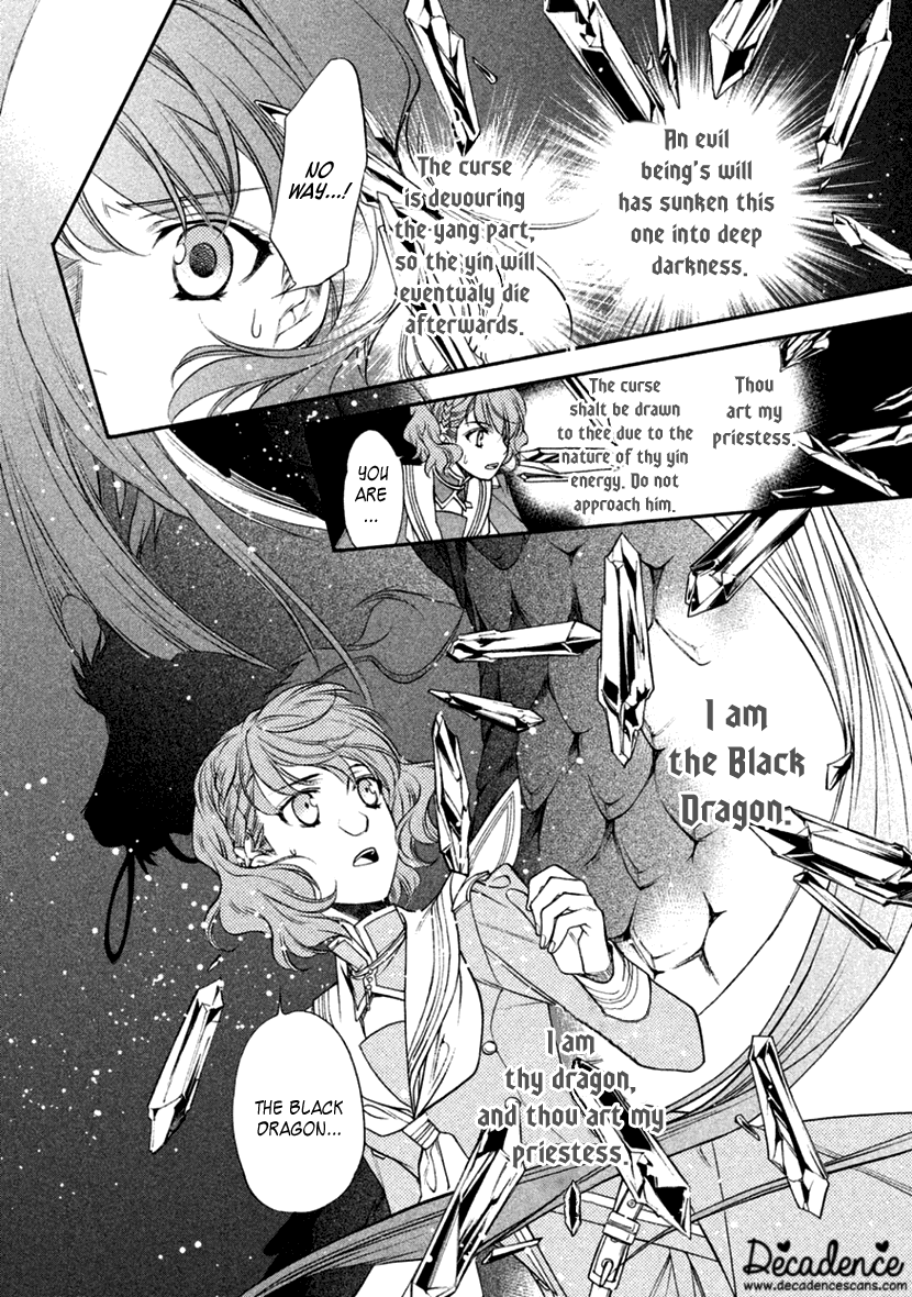 Harukanaru Jikuu No Naka De 6 Chapter 20 #10