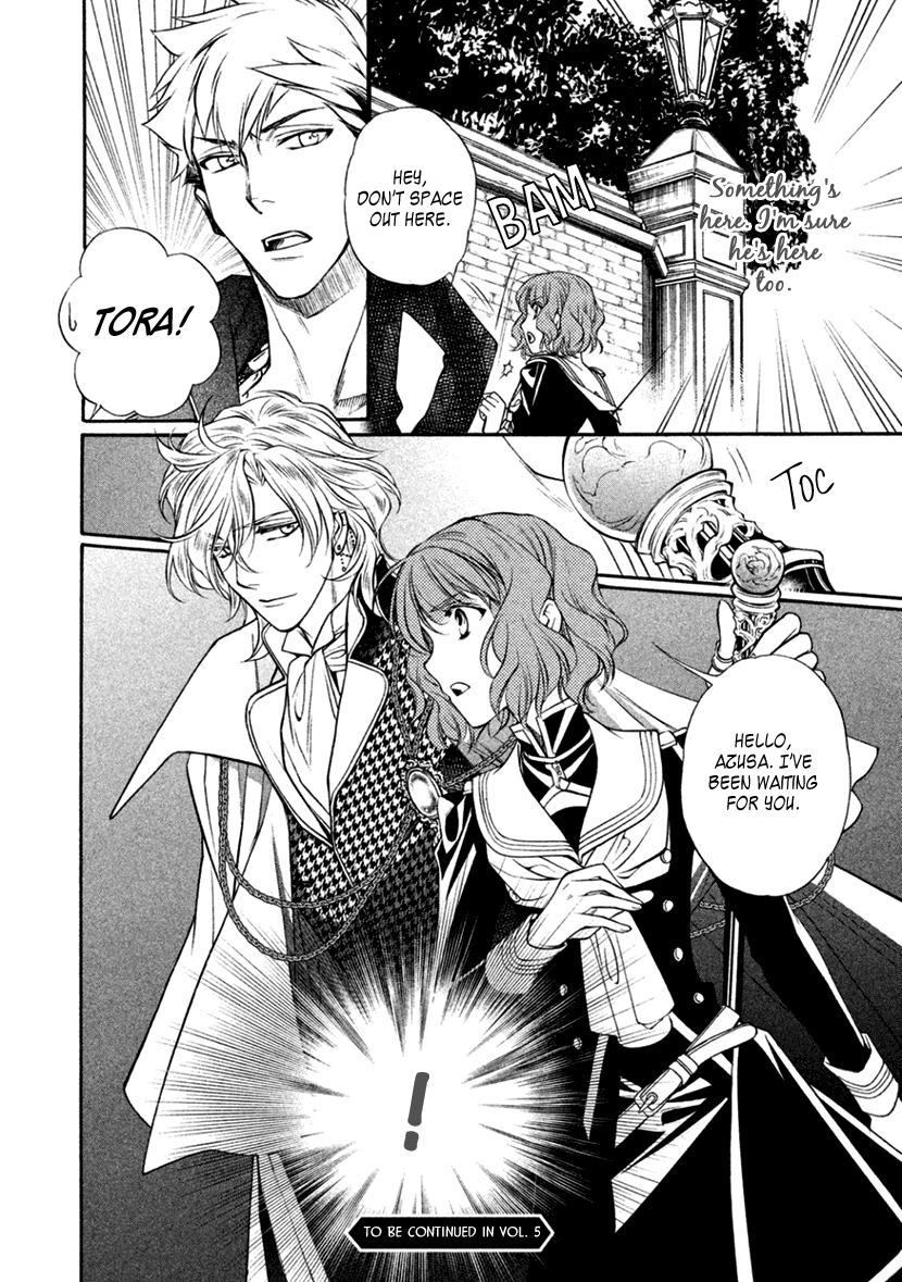 Harukanaru Jikuu No Naka De 6 Chapter 20 #30