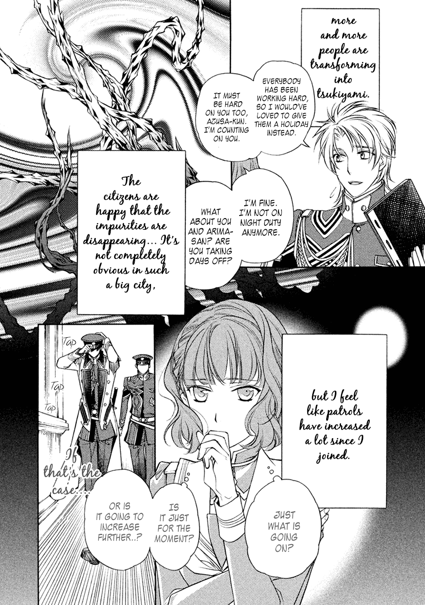 Harukanaru Jikuu No Naka De 6 Chapter 16 #19