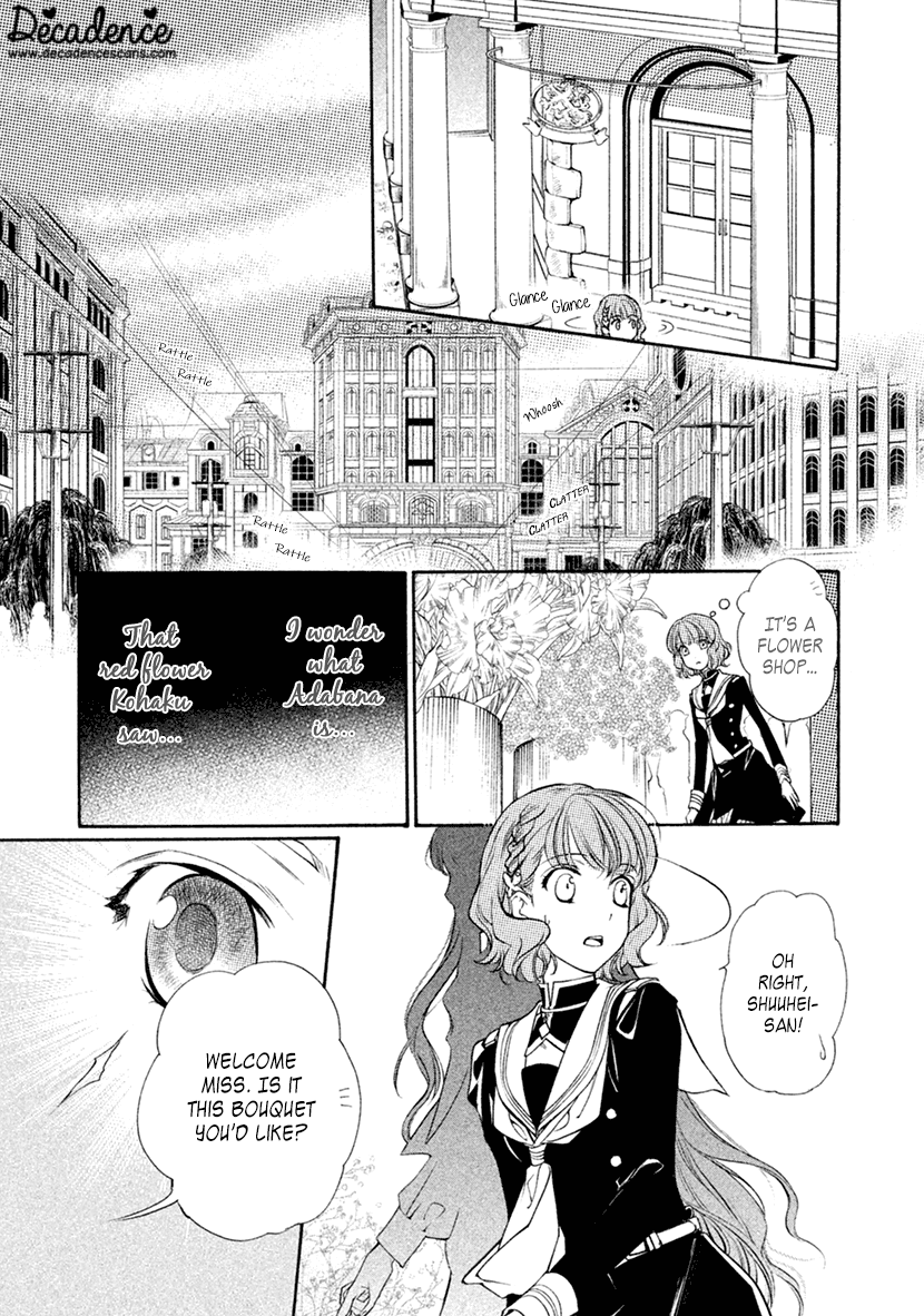 Harukanaru Jikuu No Naka De 6 Chapter 16 #22