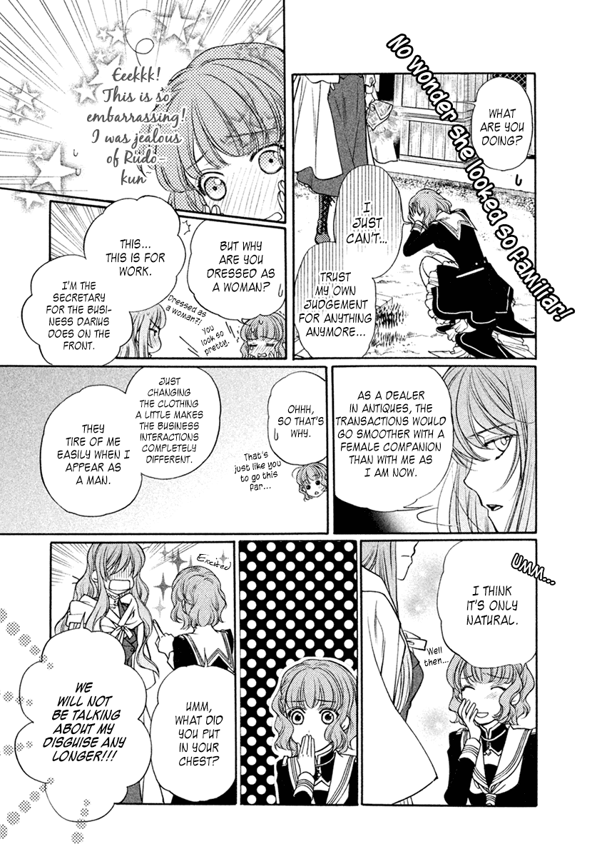 Harukanaru Jikuu No Naka De 6 Chapter 16 #26