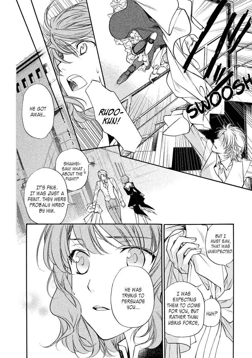 Harukanaru Jikuu No Naka De 6 Chapter 16 #31