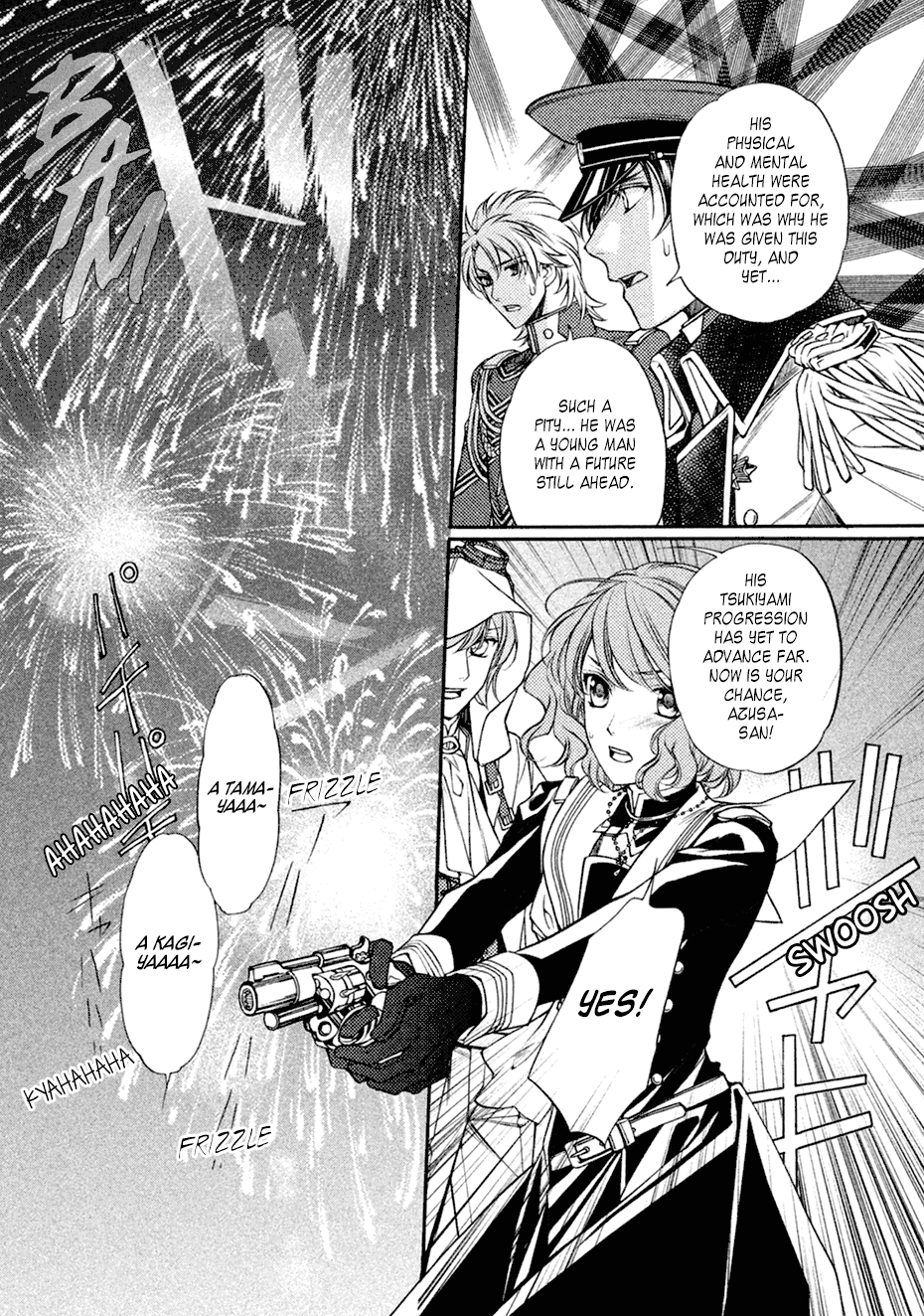 Harukanaru Jikuu No Naka De 6 Chapter 18 #6