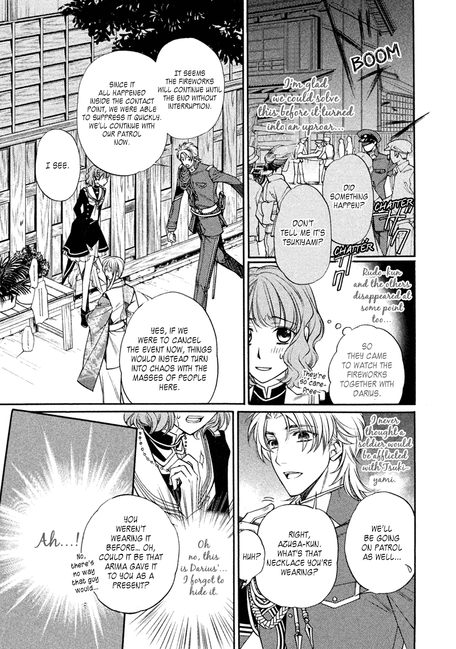 Harukanaru Jikuu No Naka De 6 Chapter 18 #7