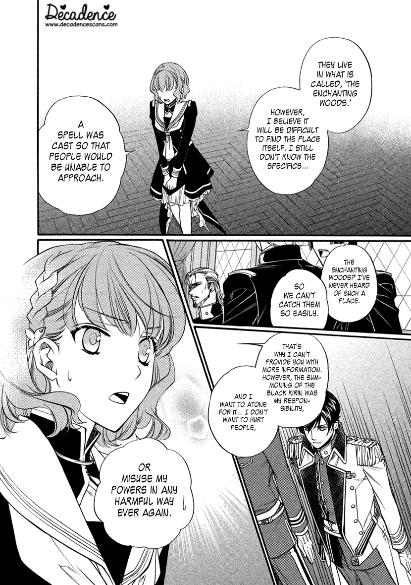 Harukanaru Jikuu No Naka De 6 Chapter 13 #4