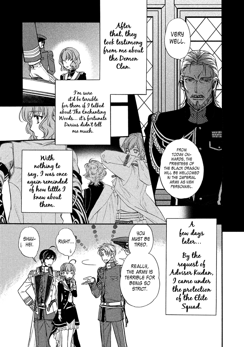 Harukanaru Jikuu No Naka De 6 Chapter 13 #5