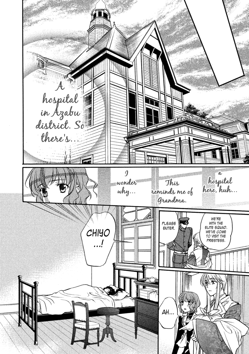 Harukanaru Jikuu No Naka De 6 Chapter 13 #10