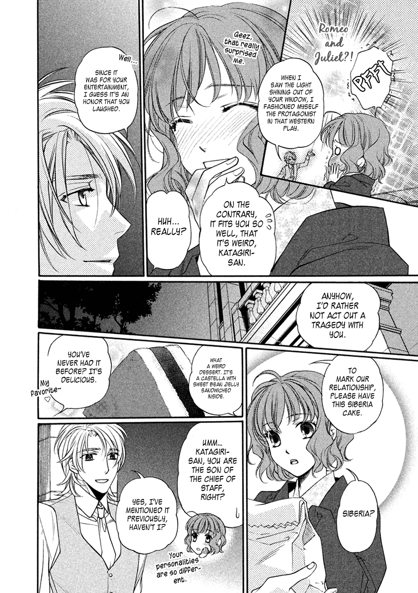 Harukanaru Jikuu No Naka De 6 Chapter 13 #20