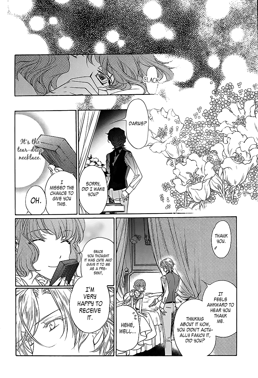 Harukanaru Jikuu No Naka De 6 Chapter 9 #6