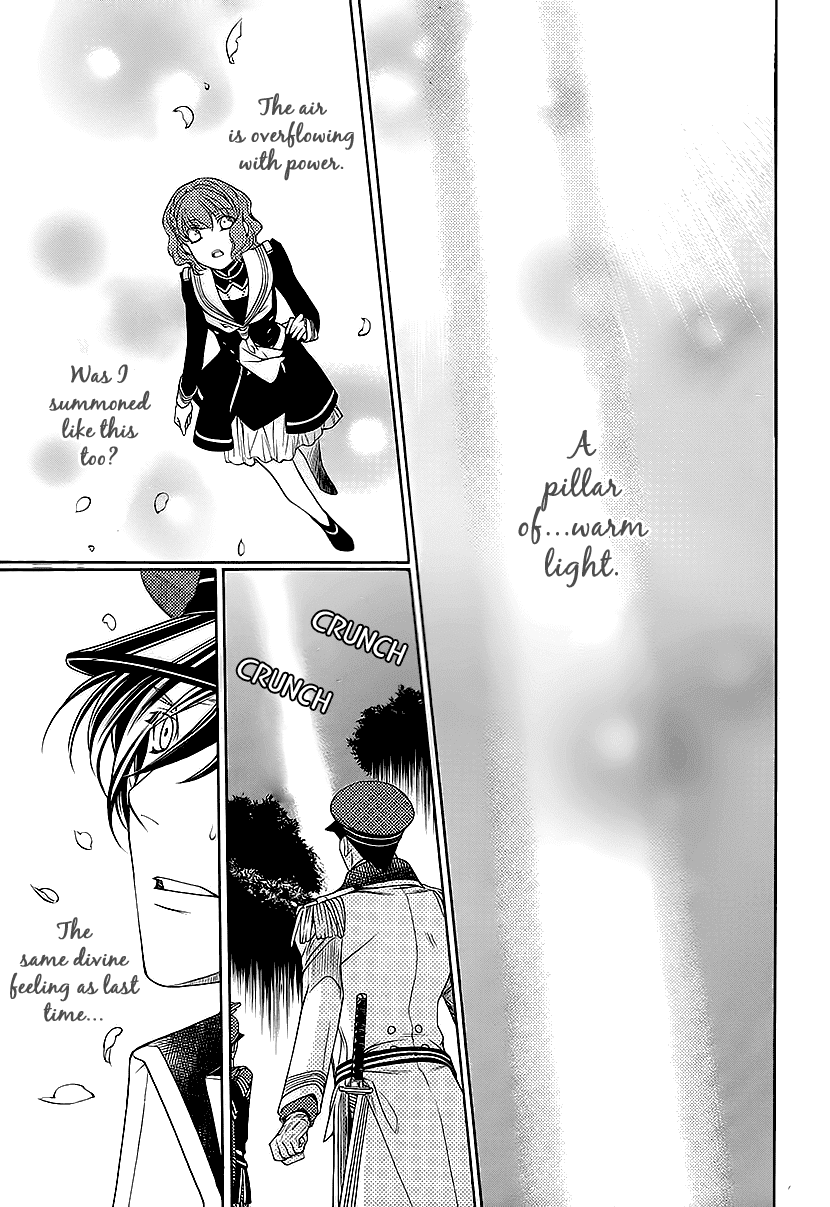 Harukanaru Jikuu No Naka De 6 Chapter 9 #26