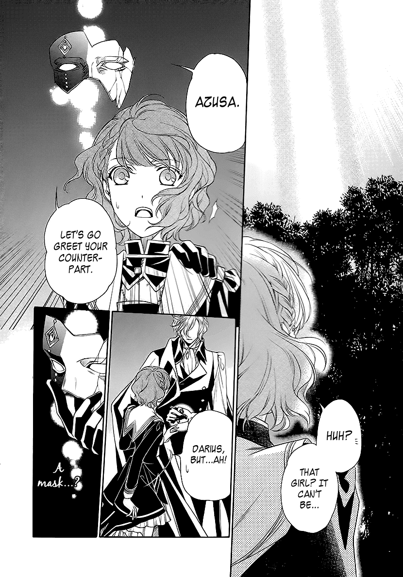 Harukanaru Jikuu No Naka De 6 Chapter 9 #28