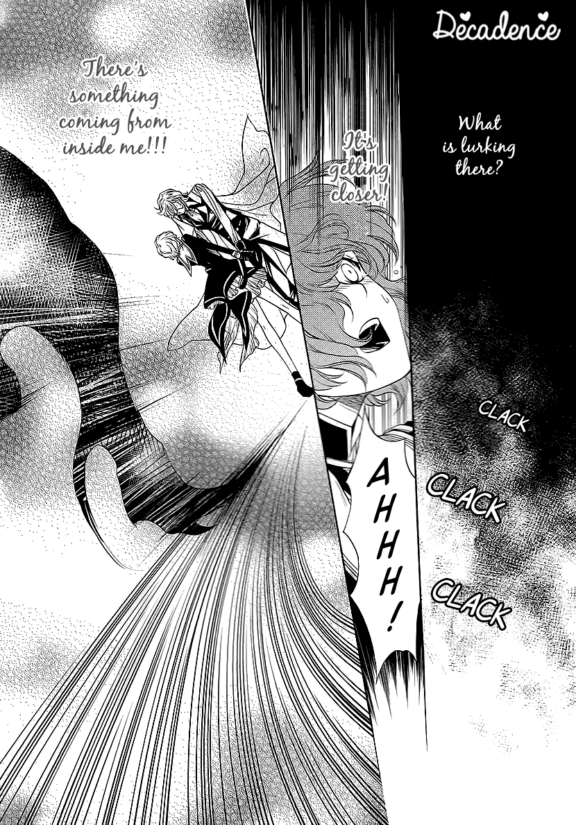 Harukanaru Jikuu No Naka De 6 Chapter 9 #31