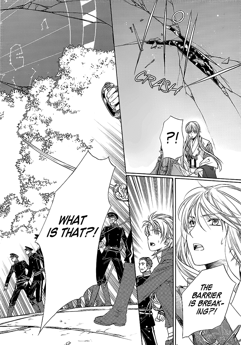 Harukanaru Jikuu No Naka De 6 Chapter 9 #36