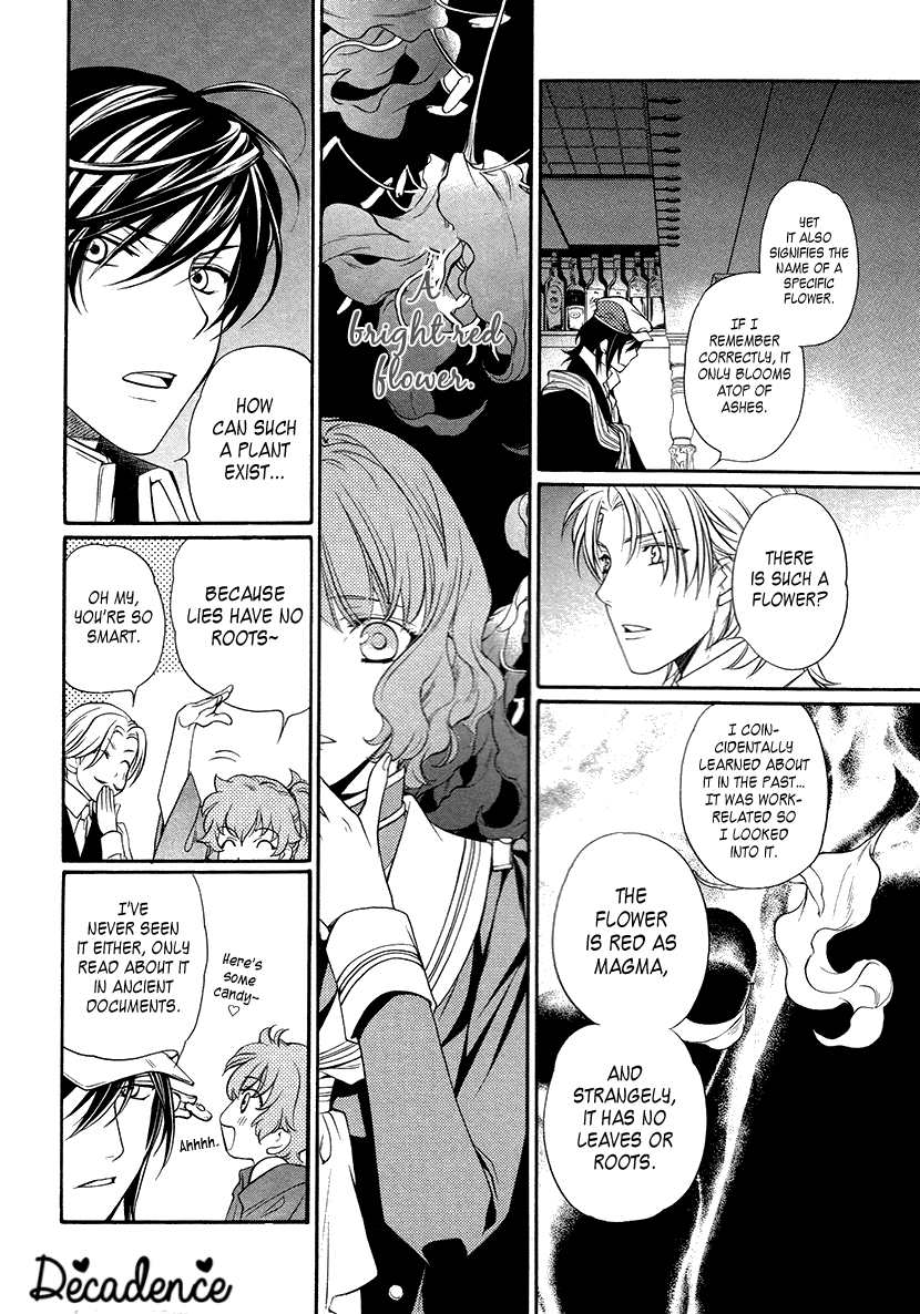 Harukanaru Jikuu No Naka De 6 Chapter 7 #14