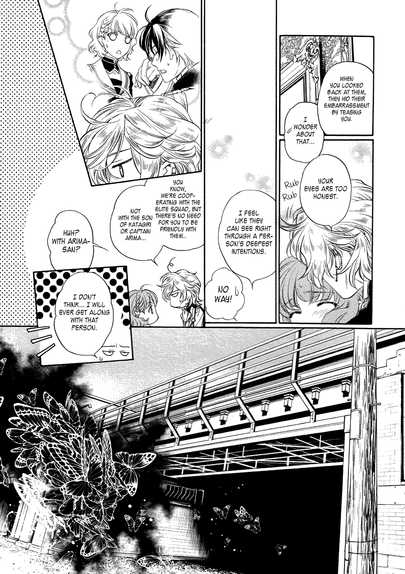 Harukanaru Jikuu No Naka De 6 Chapter 7 #35