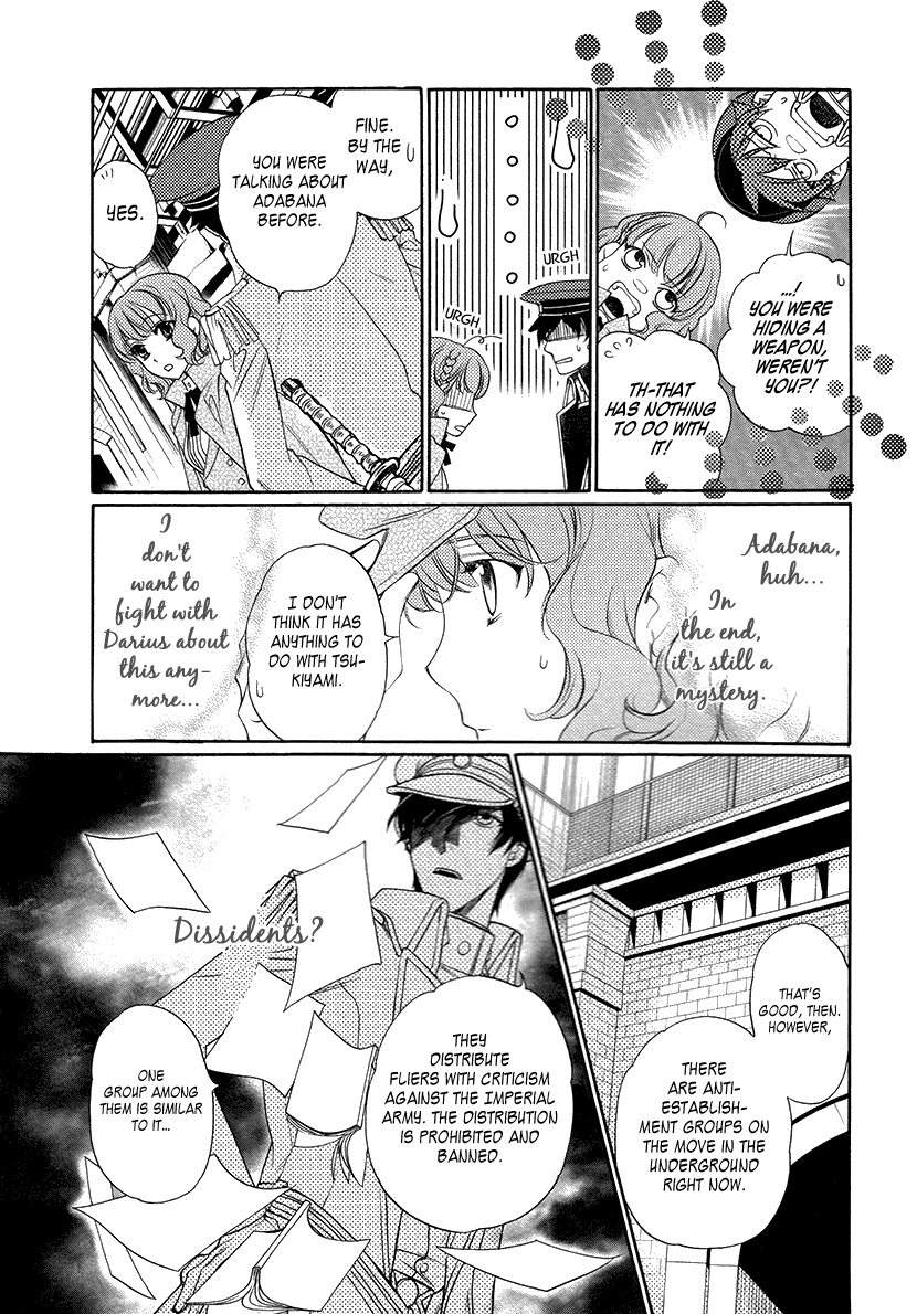 Harukanaru Jikuu No Naka De 6 Chapter 7 #37