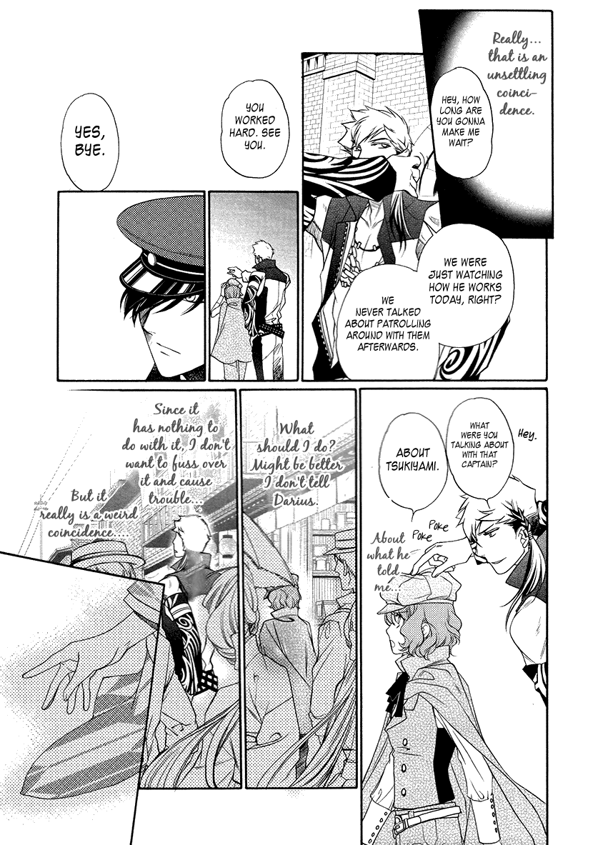 Harukanaru Jikuu No Naka De 6 Chapter 7 #39