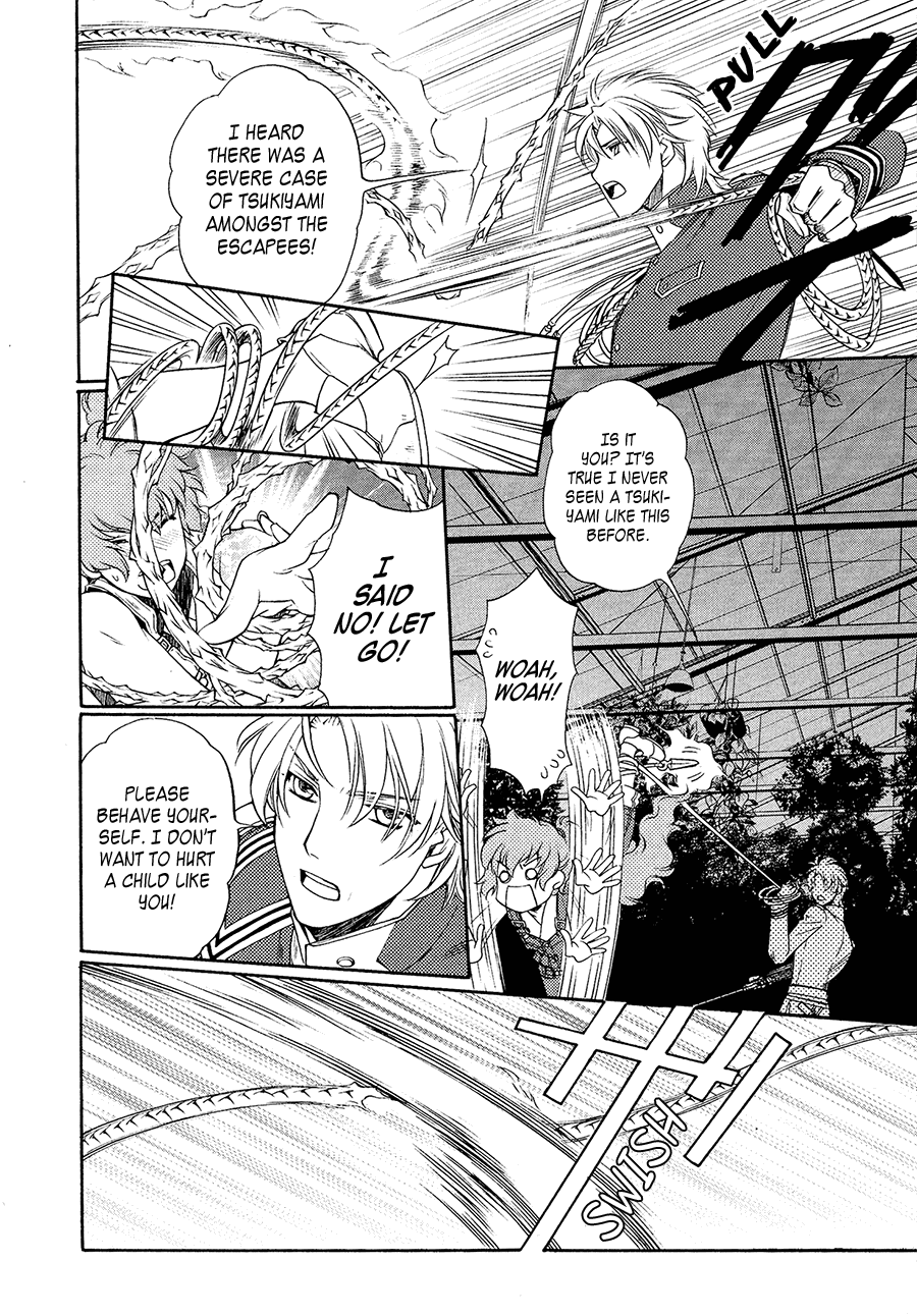 Harukanaru Jikuu No Naka De 6 Chapter 4 #28