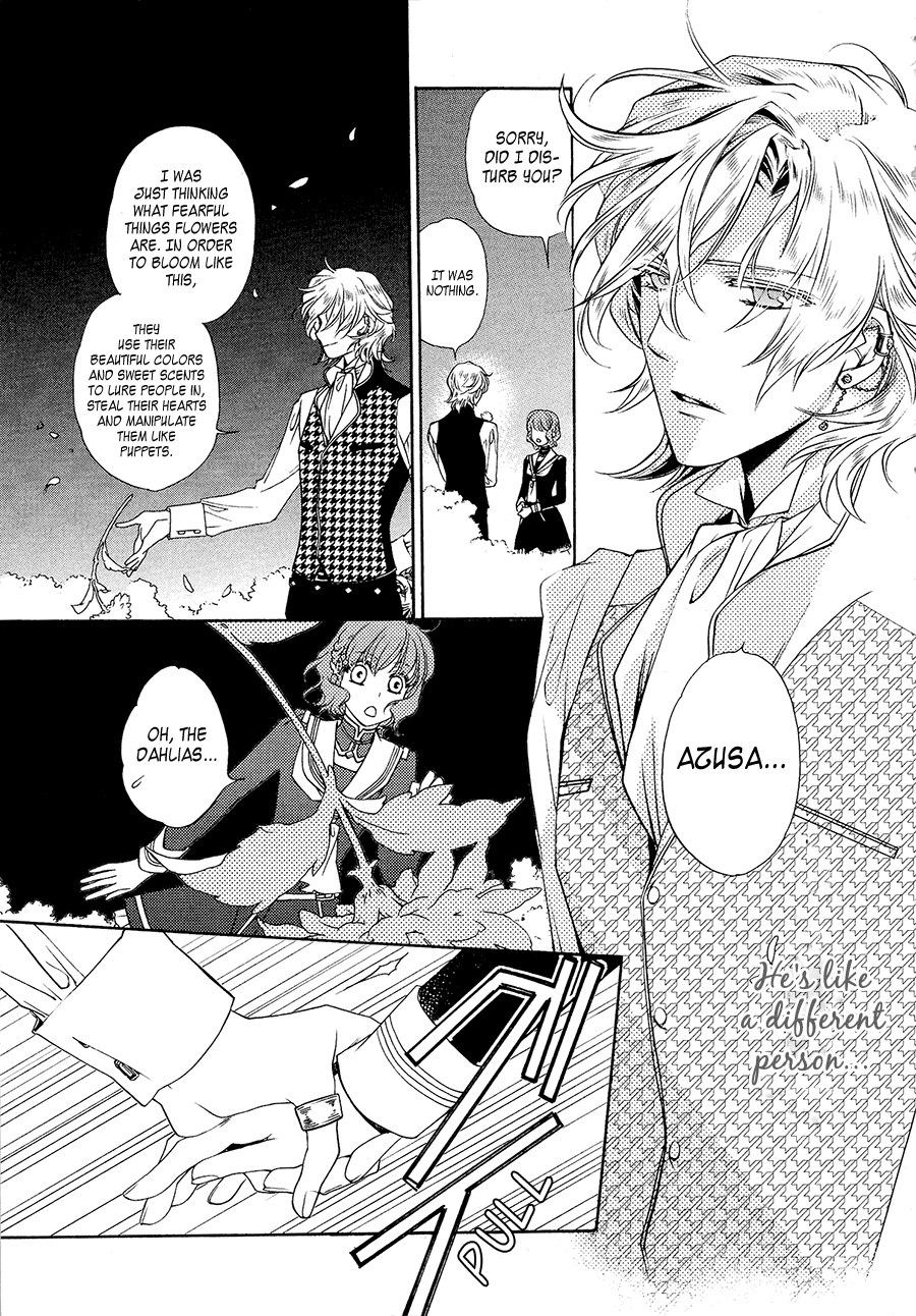 Harukanaru Jikuu No Naka De 6 Chapter 4 #39