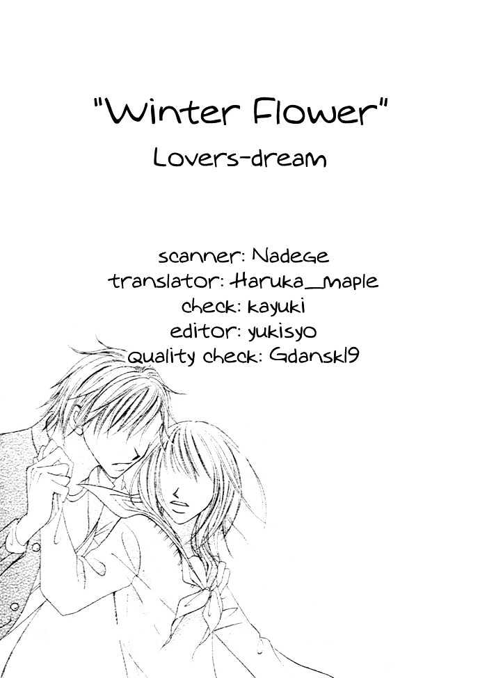 Winter Flowers Chapter 0 #1