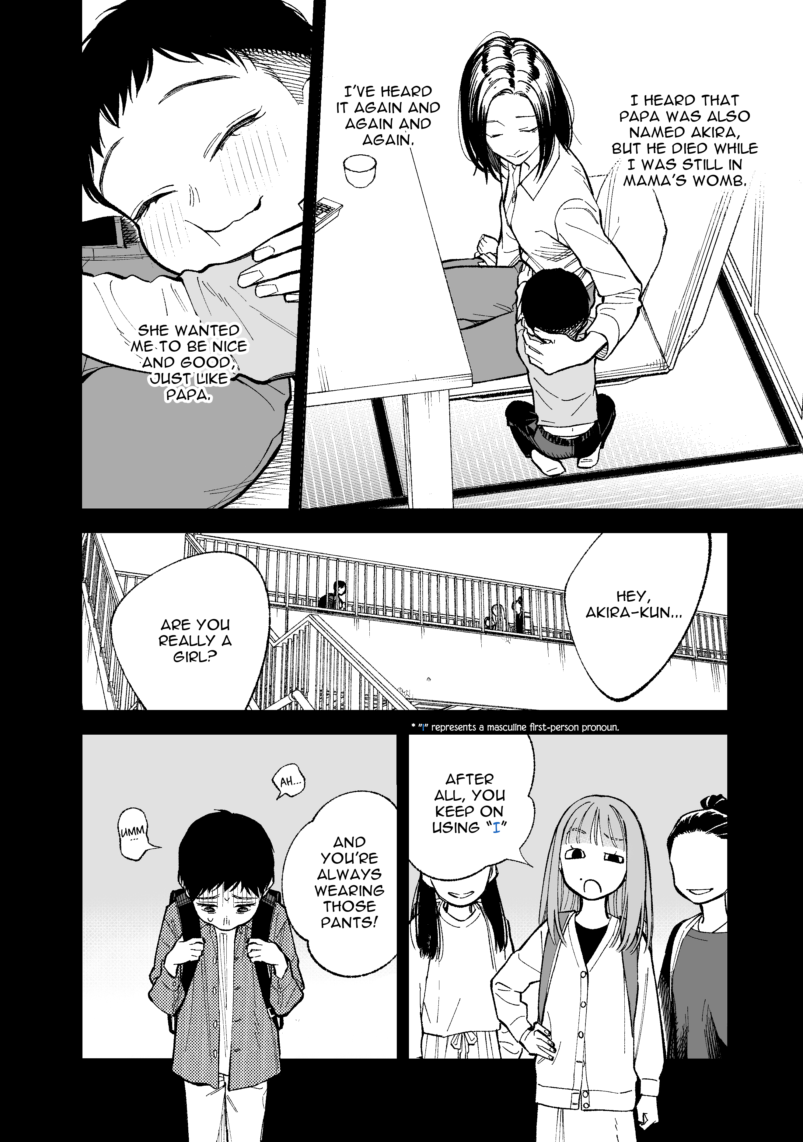 Kono Gomi O Nanto Yobu Chapter 19 #2