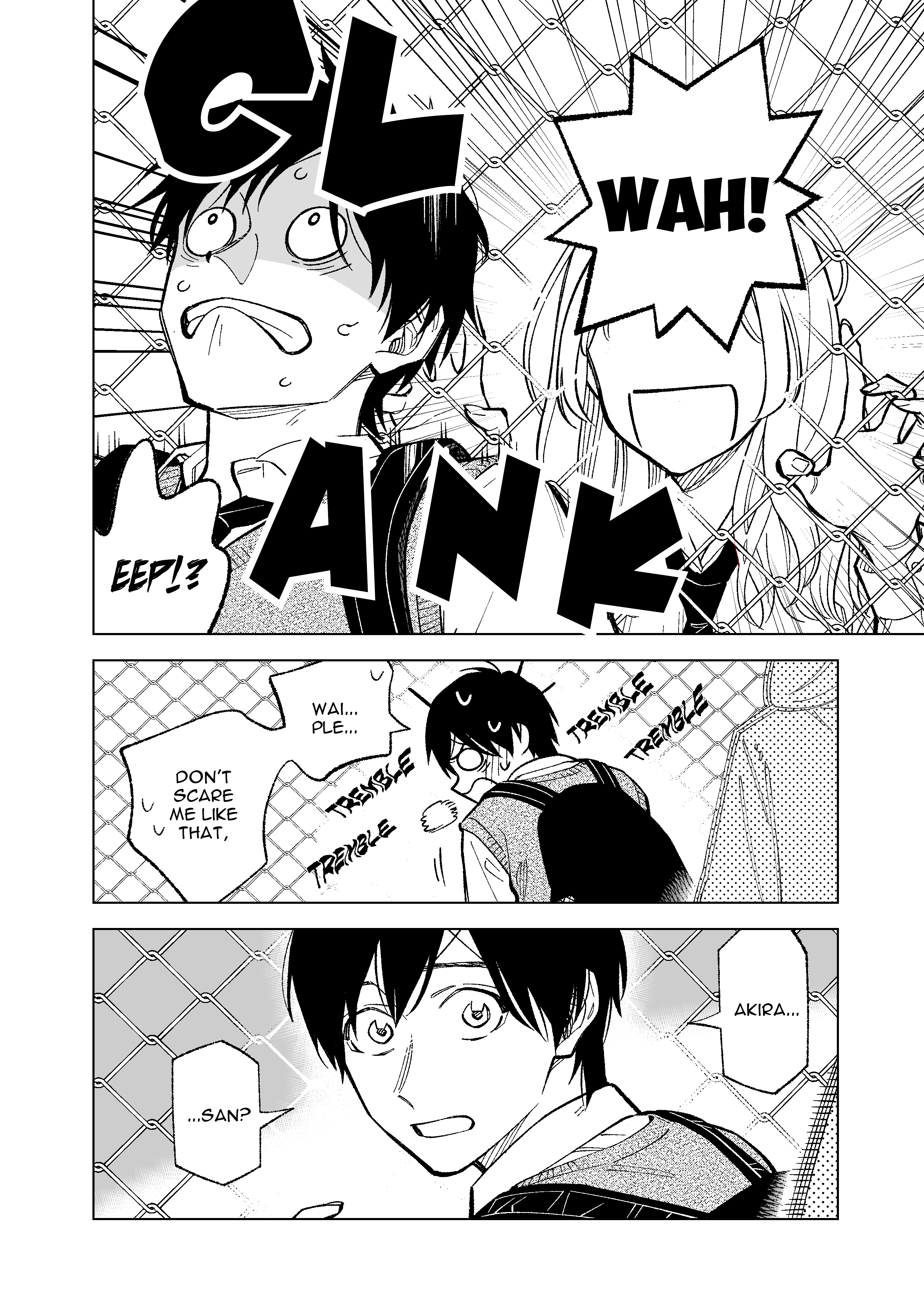 Kono Gomi O Nanto Yobu Chapter 13 #2