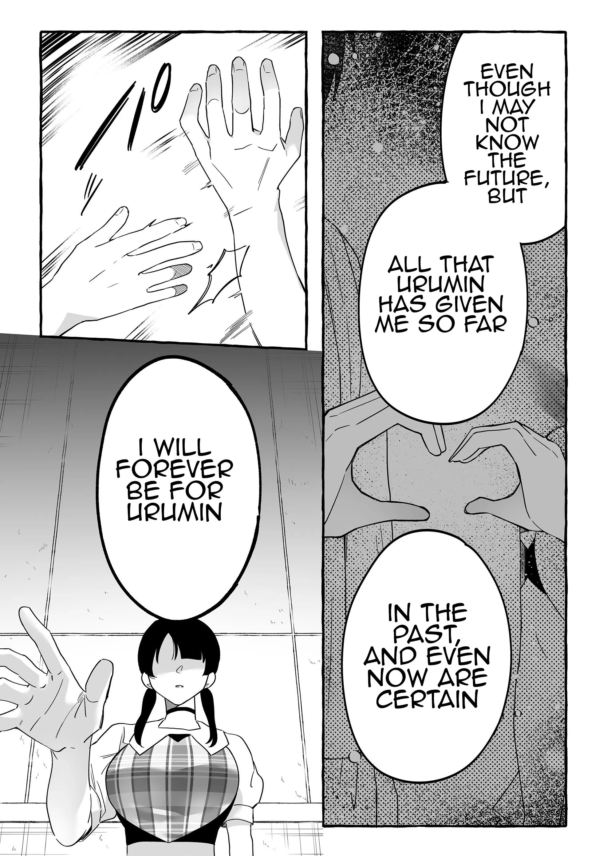 The Useless Idol And Her Only Fan In The World Chapter 18 #11
