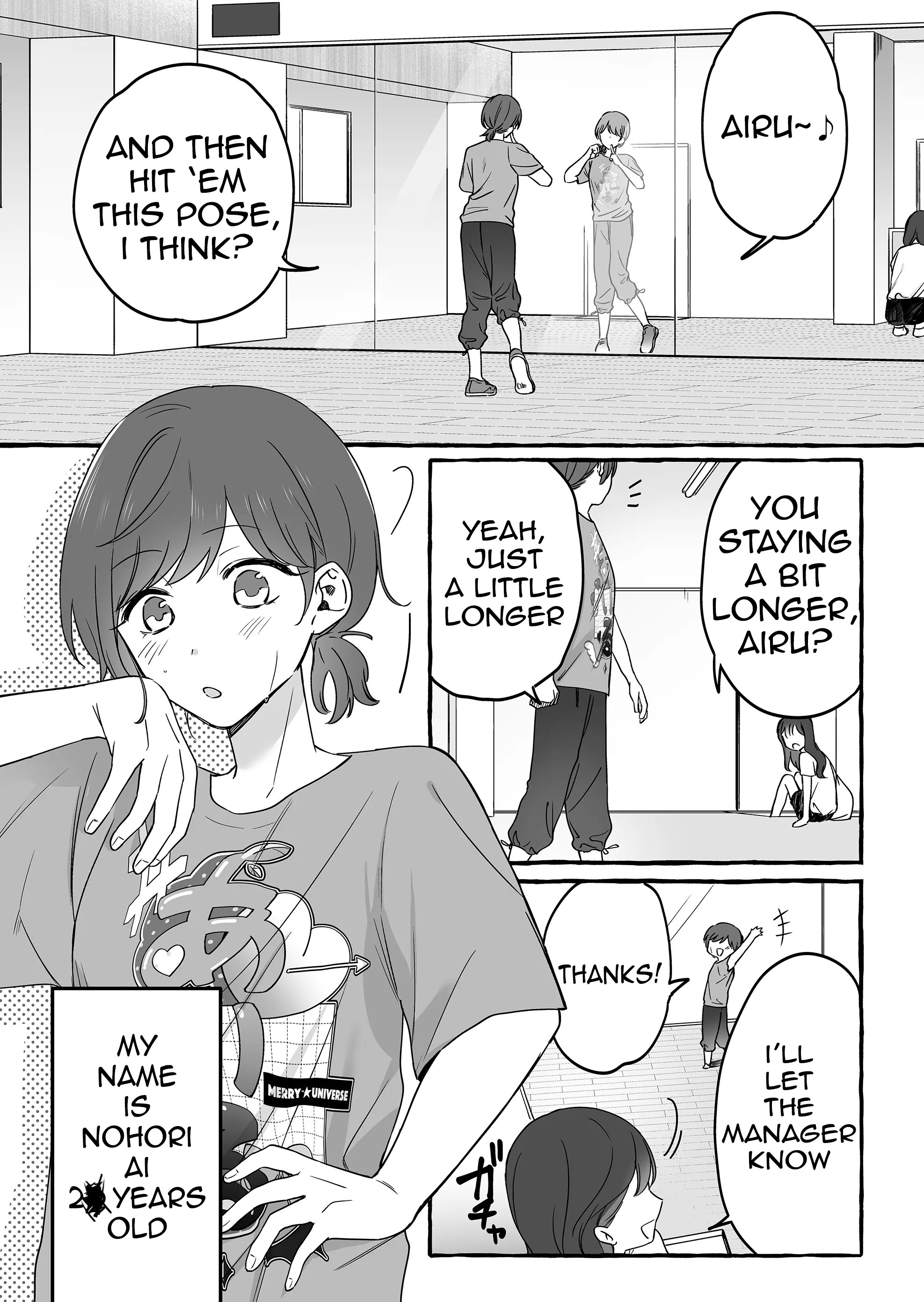 The Useless Idol And Her Only Fan In The World Chapter 12 #2